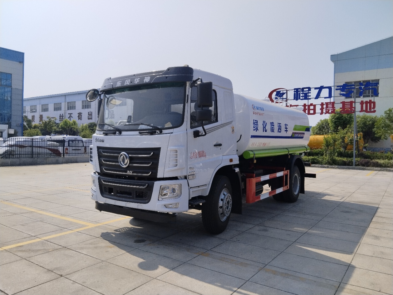 國六12方東風(fēng)華神灑水車